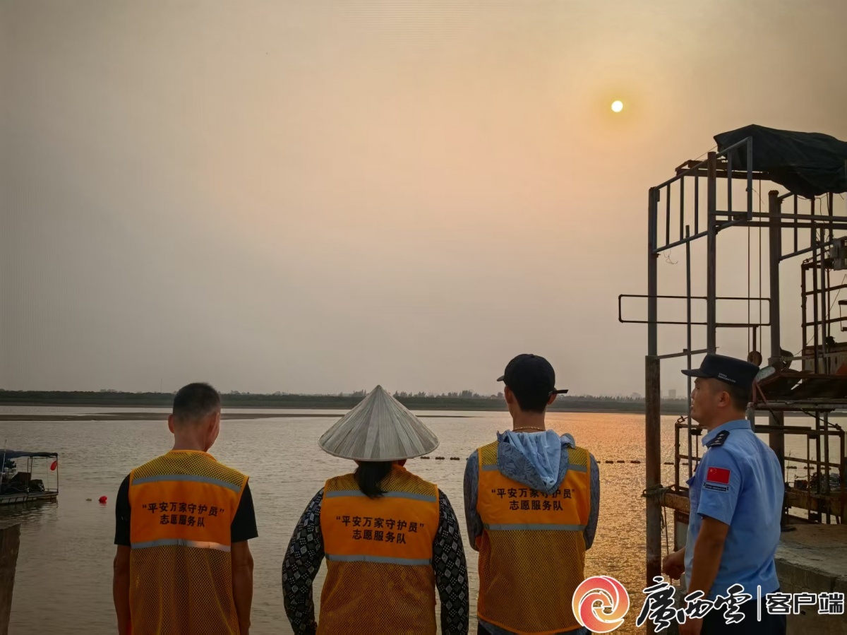 强边固防广西行丨东兴有一道坚固的“人民防线”(图2)