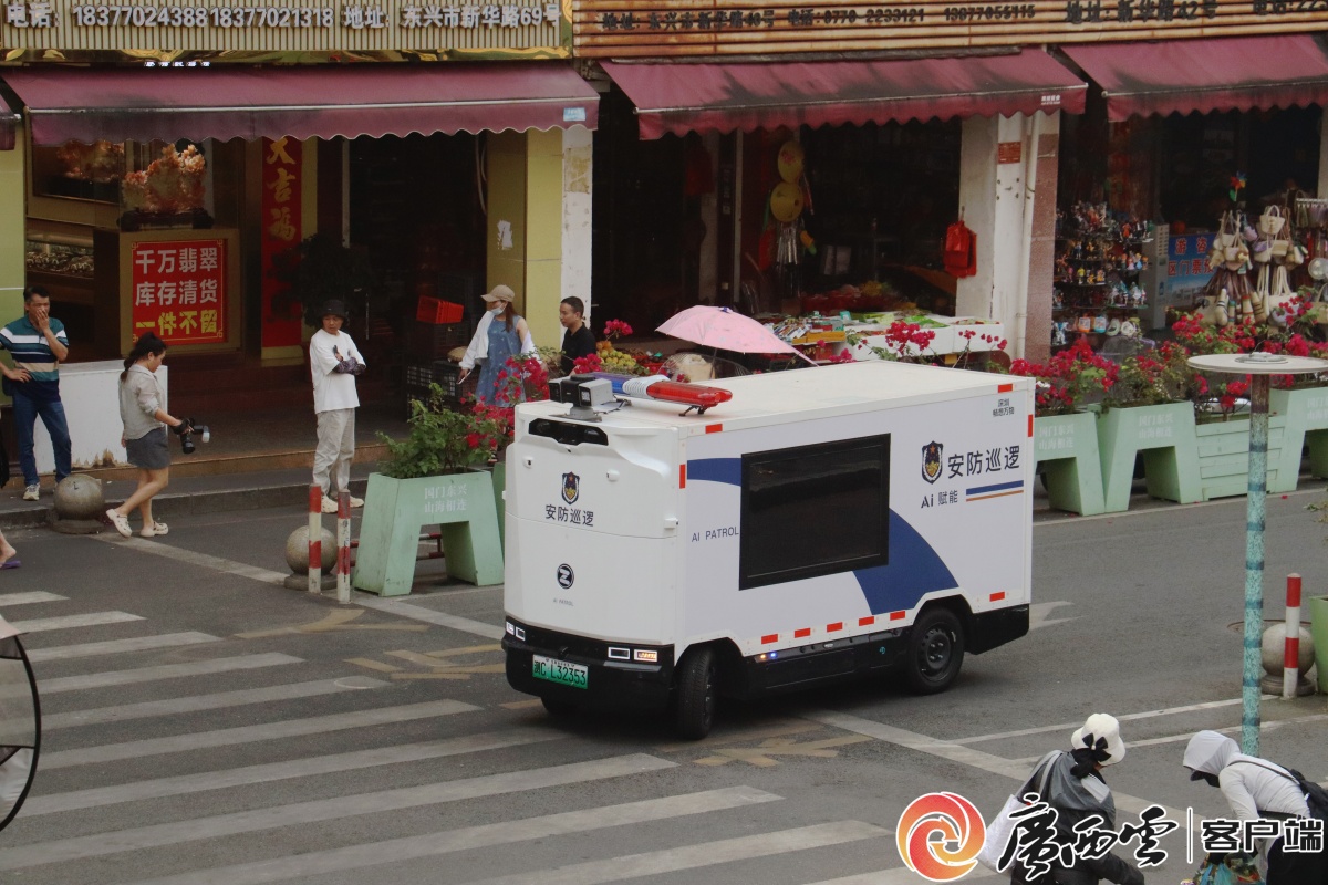 强边固防广西行丨东兴有一道坚固的“人民防线”(图1)