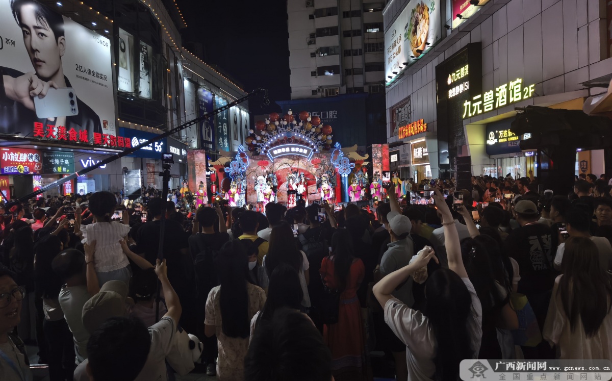 广西非遗消费季启幕 桂韵非遗焕新登场