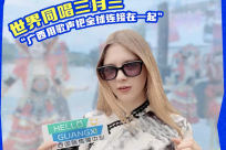 �������ģ������⡰���ѡ�����һ�ù������������