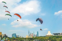 4��19�ս���ͼ