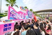 ����ס�޲�����һƱͨ����������ڡ������ݳ���Ȥ������