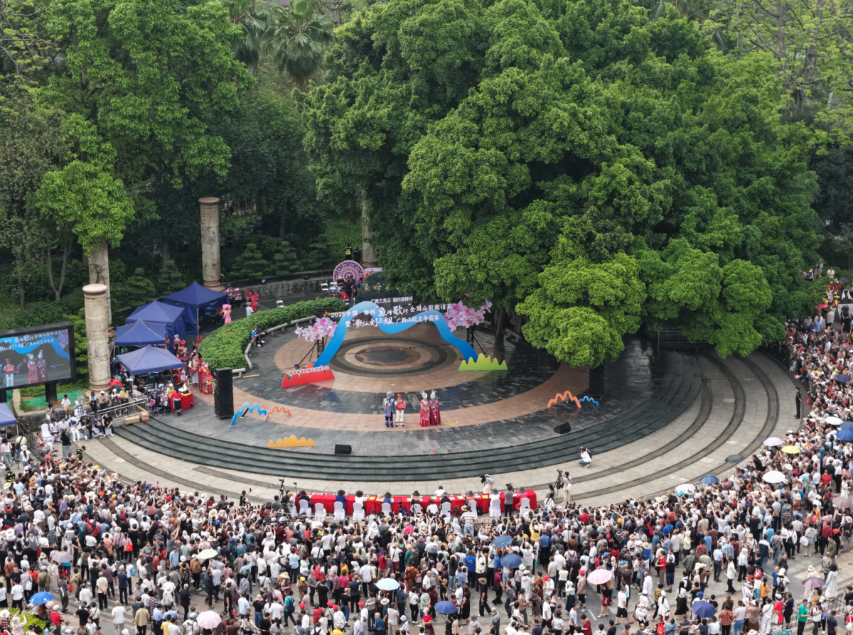 谁是最强“山歌王”？柳州“三月三”上演巅峰对决外国人都来参赛了！(图1)