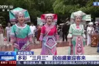 ��������Ʒ��ʳ �������ݶ�����׻��조��������