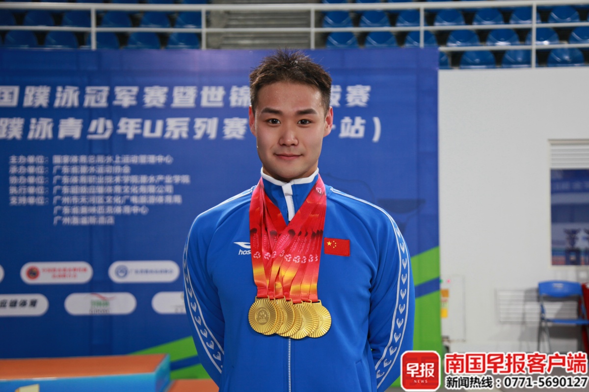 8金加冕！广西学子关涵之闪耀蹼泳赛场(图1)
