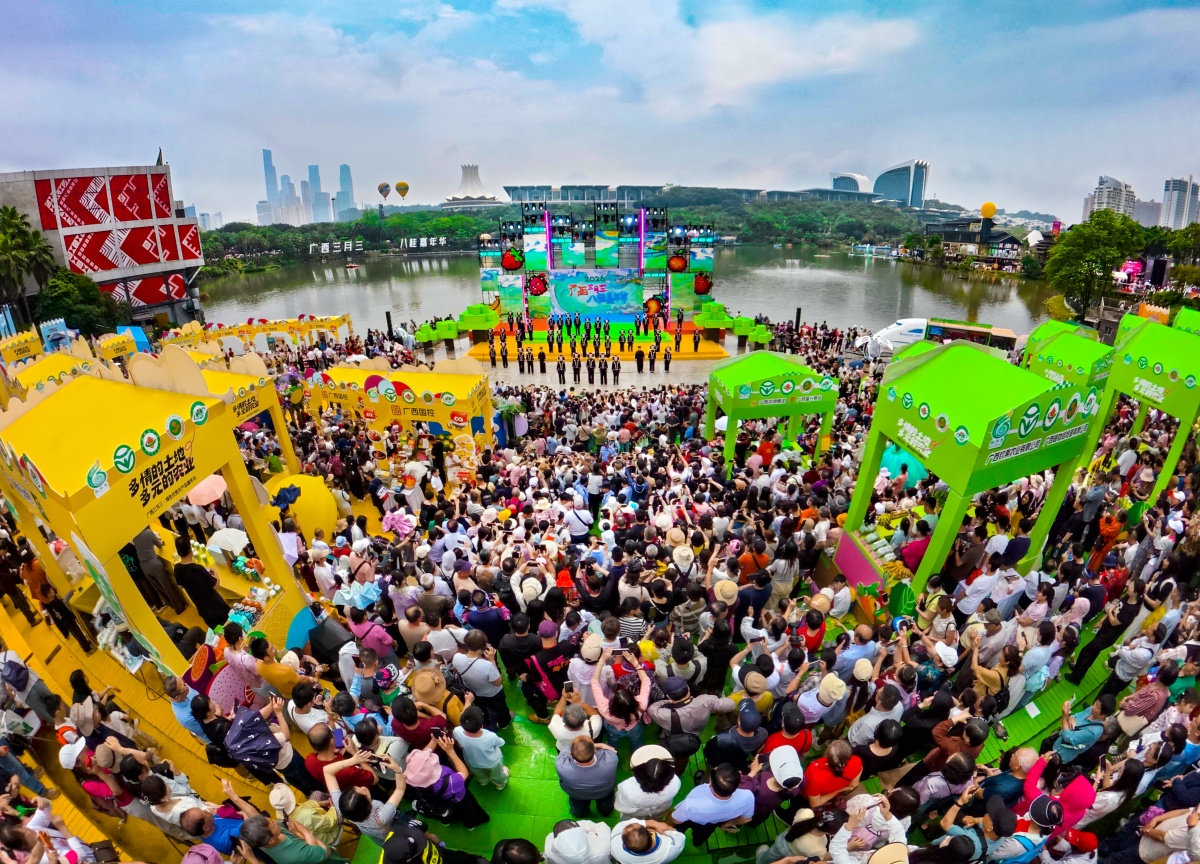 ����ͼ��ح������ Ȥ����