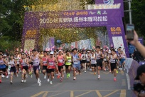 ���ݰ�������ɻ��ȿ���|1.2�������ߴ�Խǧ�����Ϲſ�