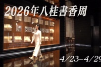 ������ů �������ǣ�4.23-4.29�˹���������ʽ������