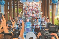 ����ͼ��ح�˹������ ���ǹ�����