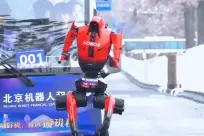 ���ߣ������硱���2026���λ����˰���