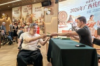 ���������ߡ�����̳���͡������飬�ⳡ����������������