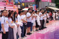 ��ζ����ѣ�����һ��ǣ���������������ƽ̨����Ե