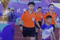 ��ƽ�������й�����Ů�ӳ�������������ƽ����ٯŮ���������㣬����ѹ����������̱�