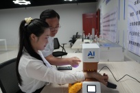 ������ܶ�Ա�������ս���ʵ�������׼��˹�����8S��Ӫ��������Ӫ