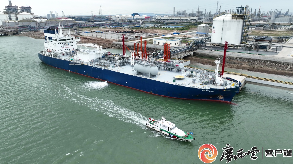 广西自贸试验区首船液氨出口南亚(图1)