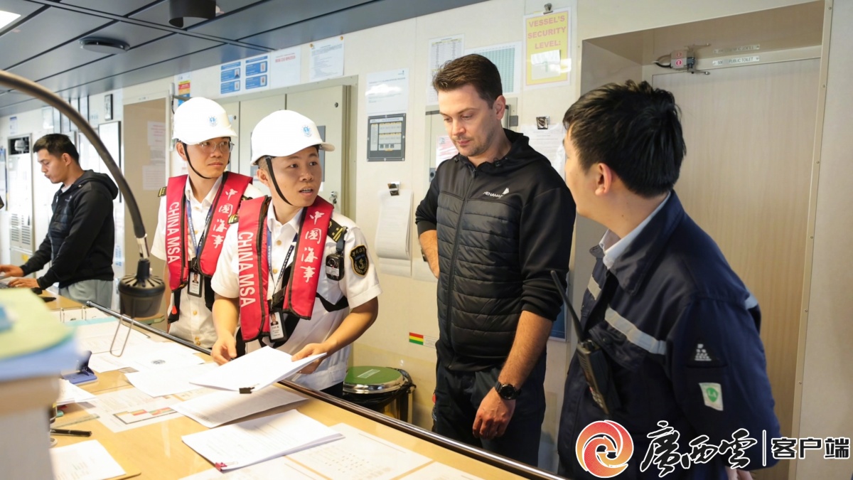 广西自贸试验区首船液氨出口南亚(图3)