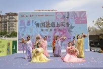 �ϱ���ζ��һ�ң�������ɫ�������㡱ԥ������ƽ���������Ļ