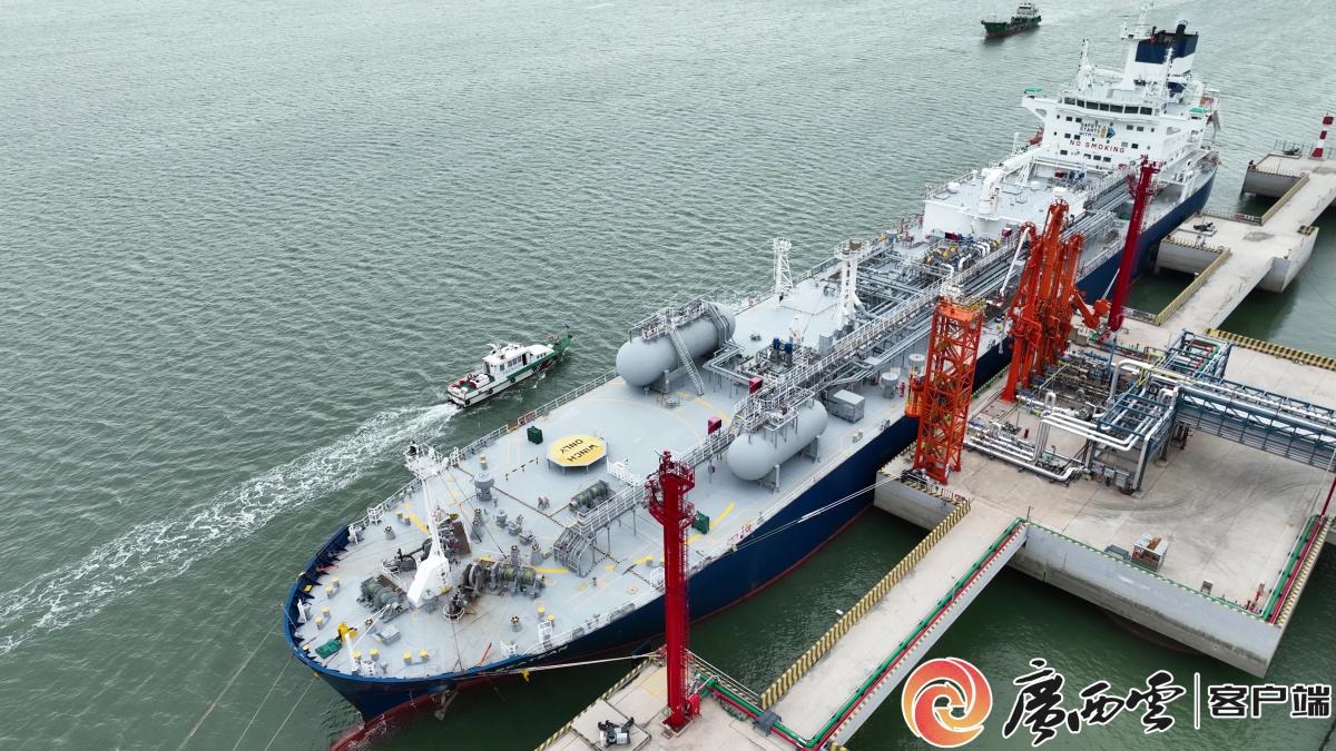 广西自贸试验区首船液氨出口南亚(图2)
