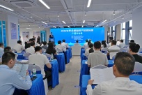 չʾ����֪ʶ��Ȩ��ҵ�ɹ�����һ�����