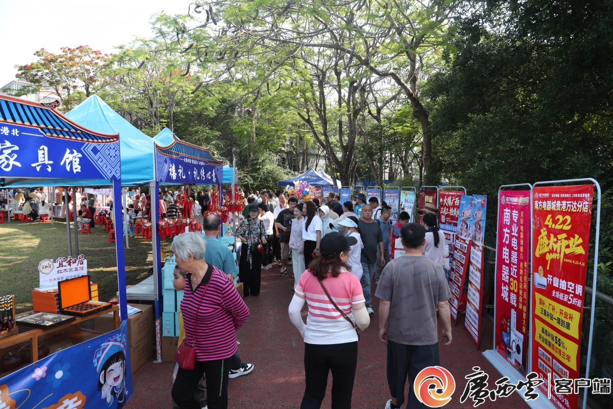 九游app：欢乐点燃老街！贵港港北区民俗文化巡游活动“火”出圈(图10)