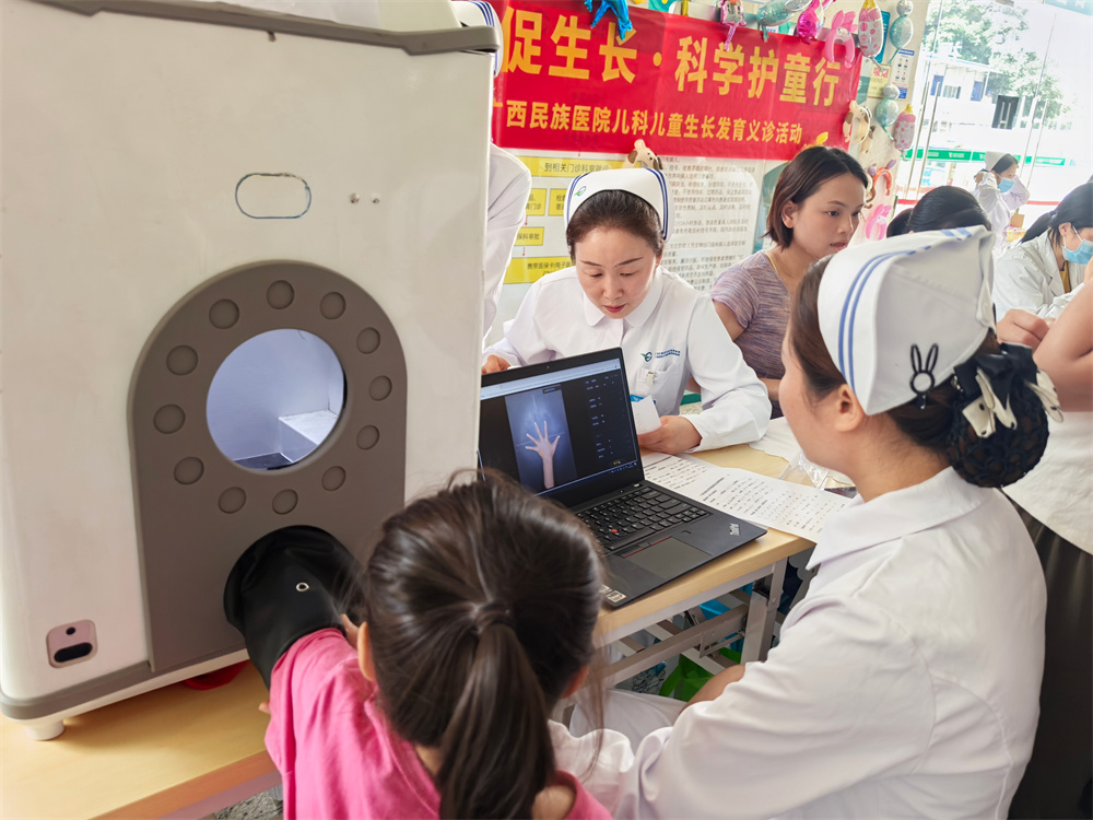 春日助生长，科学护童行——我院儿科开展儿童生长发育义诊活动