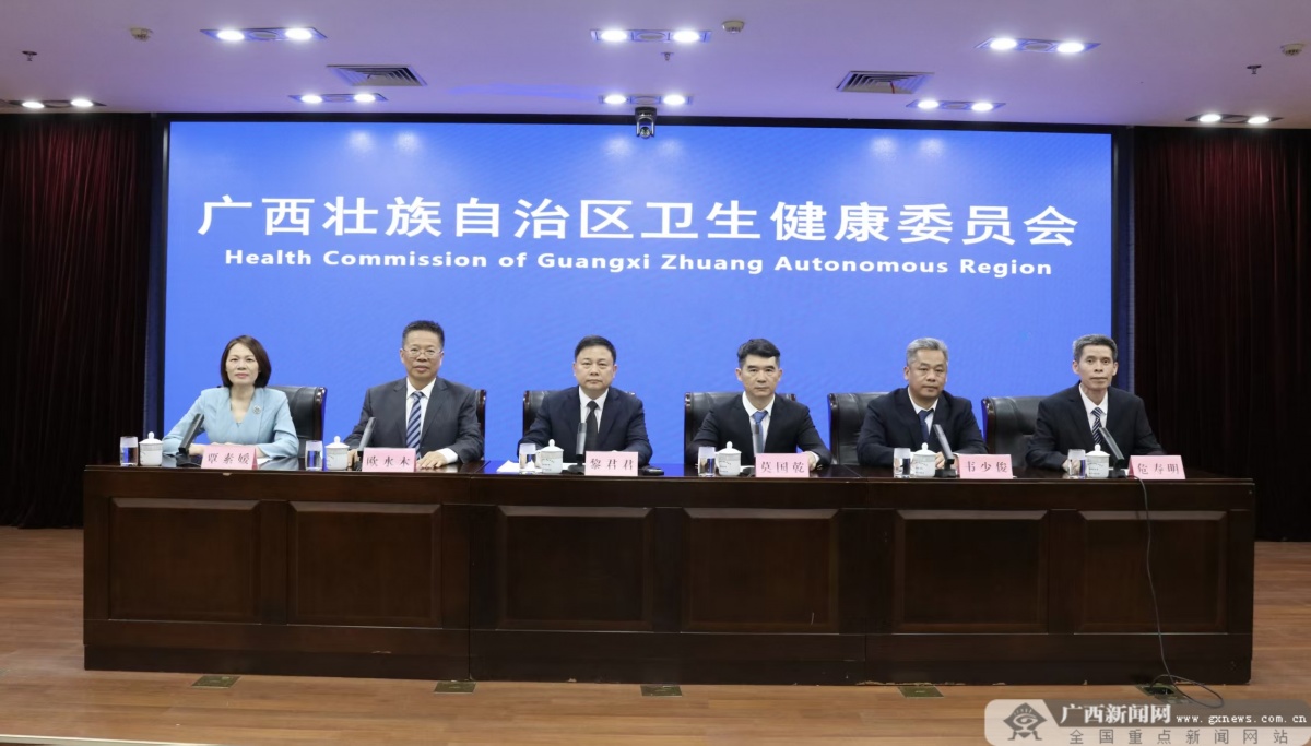 广西完成职业病危害专项治理 六成以上企业工艺设备升级(图1)