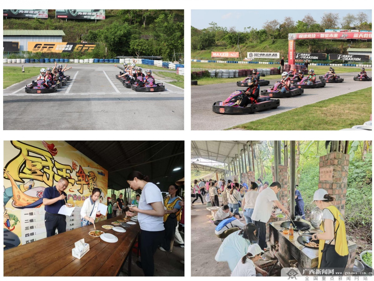 农银人寿广西分公司工会成功举办2026年职工团建活动(图1)