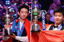 ��ҫ����������ͯף���������ڣ��������й�˹ŵ�ˡ�