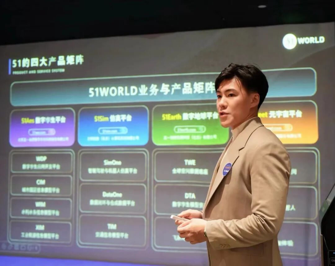五一视界广西公司总经理文龙：向南而行，书写“克隆地球”向南篇章