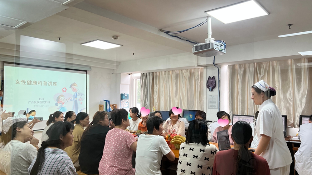 一袭白衣守安康 ，一份母爱暖四方——我院妇科党支部开展“双节”护患联谊活动