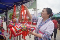 ��ˮ�Ĳ������ ��Ⱥ�ڹ������ź���