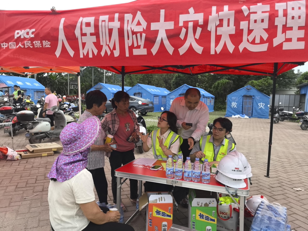 闻震而动显担当，人保财险全力驰援柳南抗震救灾一线