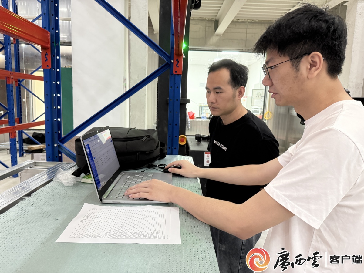 全国首个AI+5G-A无源物联智慧茶仓即将在昭平县投运(图1)