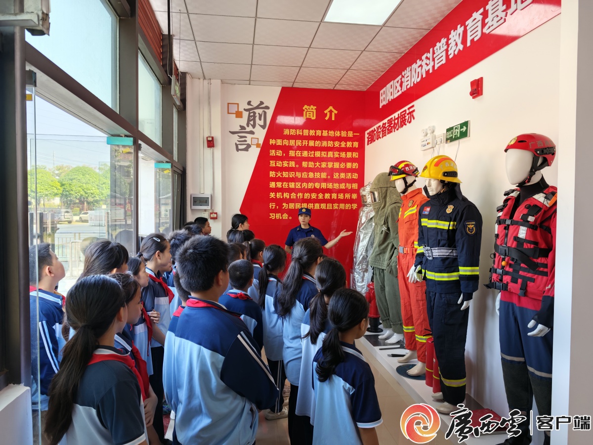 少年走进田阳消防科普教育基地体验VR查火灾隐患(图5)