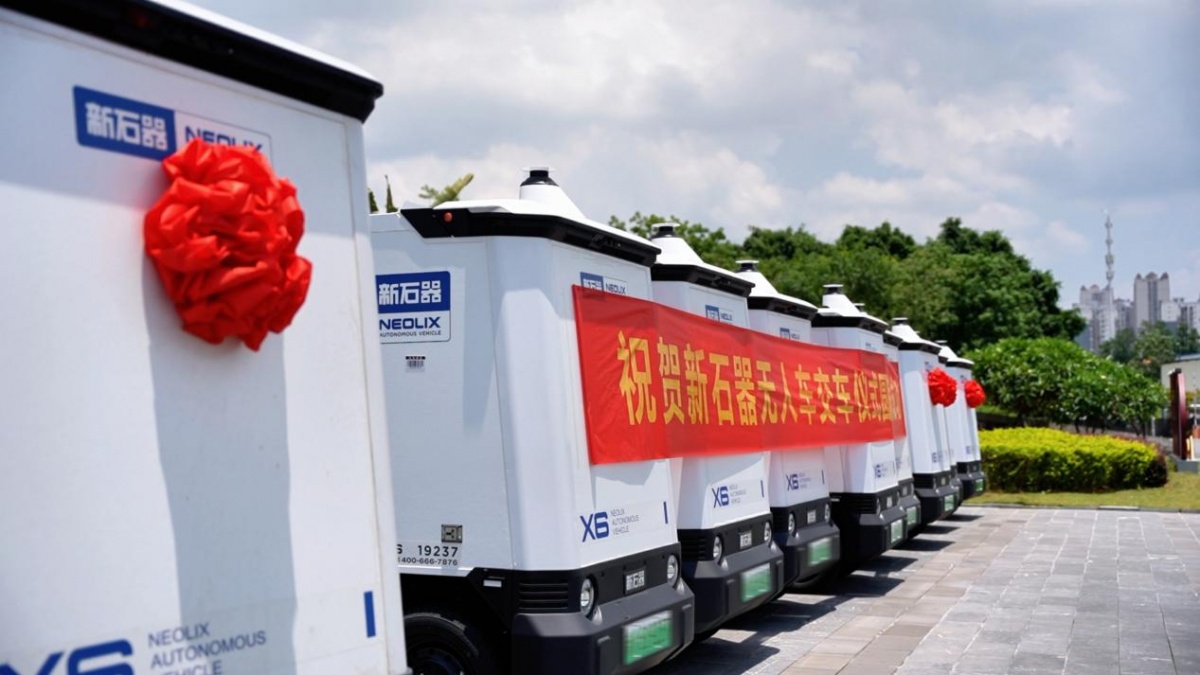 邮政、中通、圆通、极兔集体签约新石器！广西无人配送车加速落地