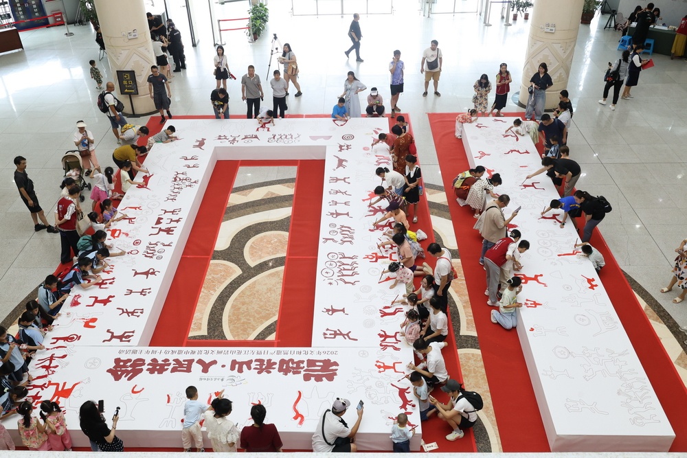 广西民族博物馆举办“岩动花山·人民共绘”主题活动