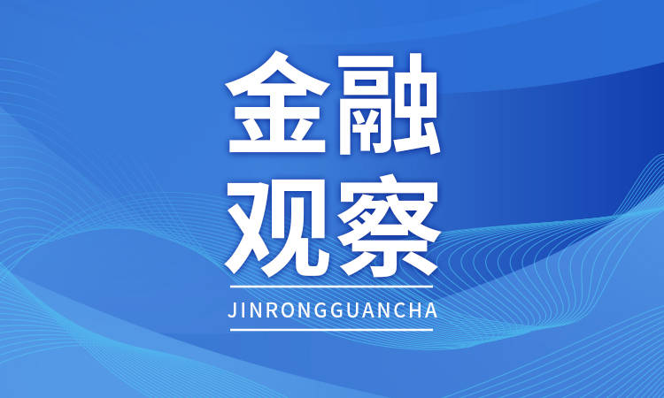 光大信用卡燃动“618”消费狂欢，分期福利助力全民轻松购