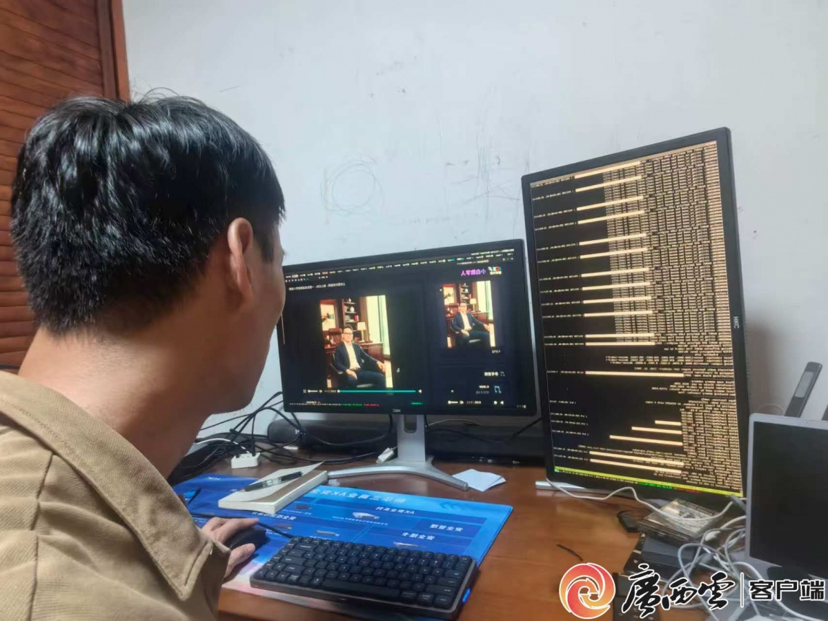 东盟场景录｜数字“打工人”闯南洋(图1)