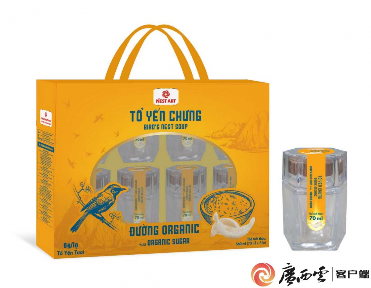 东盟场景录｜数字“打工人”闯南洋(图2)