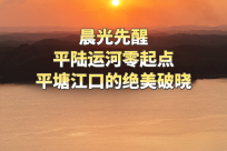 ��Ƶ | �������� ƽ½�˺������ƽ�����ڵľ�������