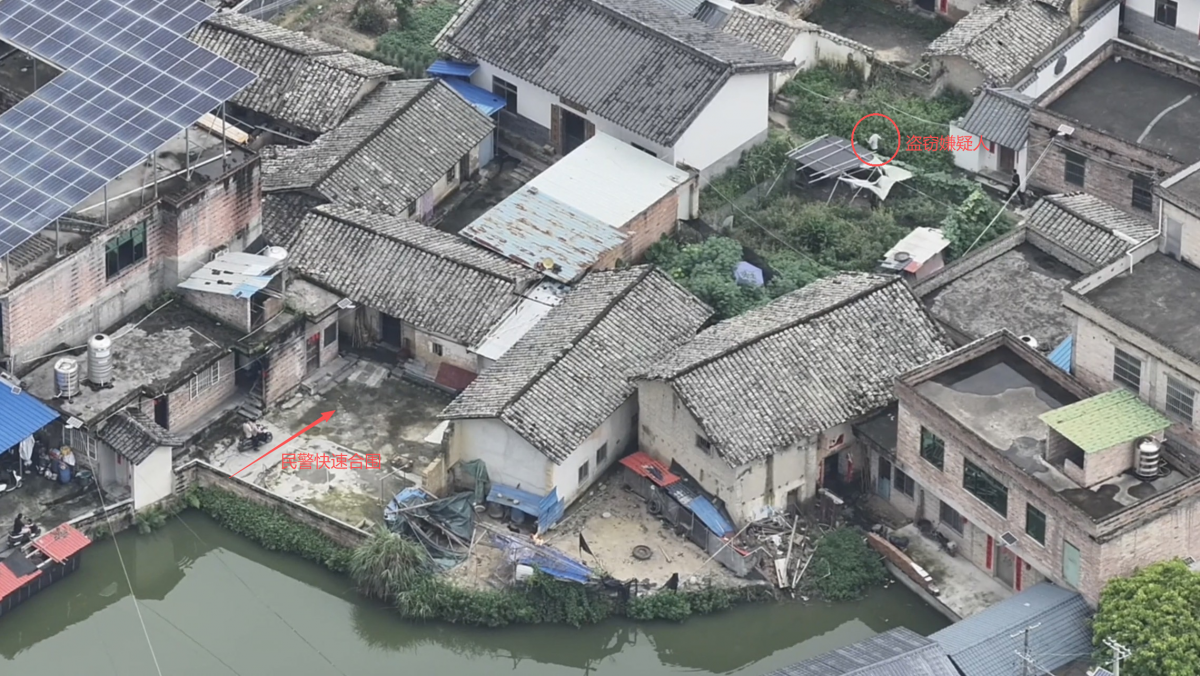 惯犯深山躲藏数月，因回家拿蚊香被无人机拍到，警方半小时将其擒获