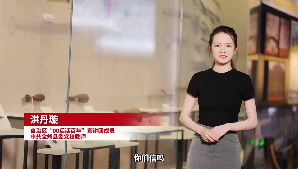 奥佐