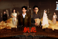 14部微短剧，入选！
