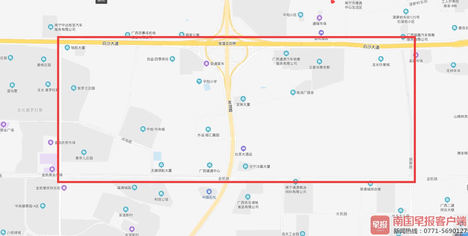 QQ截图20210208122211.jpg